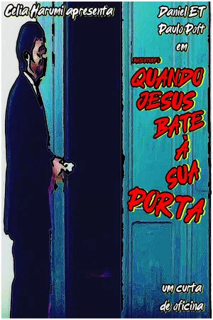 Постер: Jesus is Back