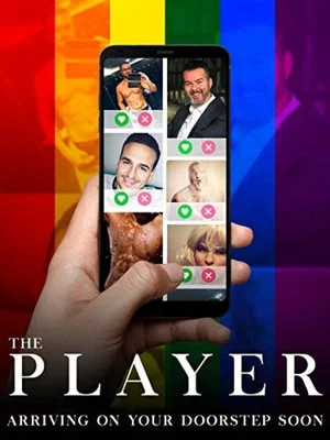 Постер: The Player
