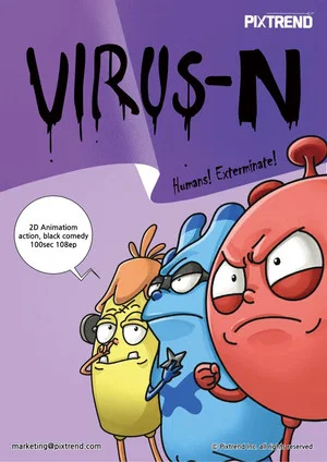 Постер: Virus N