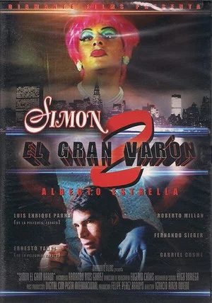 Постер: Simón, el gran varón 2