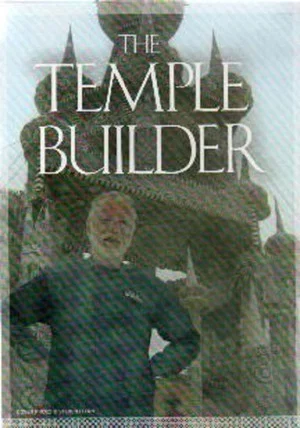 Постер: The Temple Builder