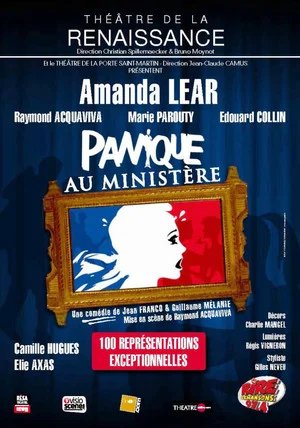 Постер: Panique au ministère