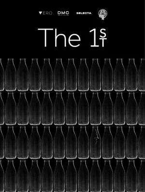 Постер: The 1st
