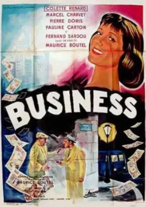 Постер: Business