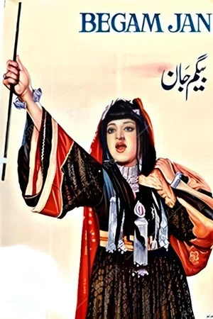 Постер: Begum Jaan