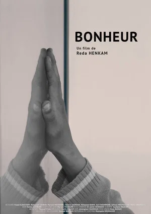Постер: Bonheur