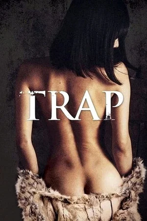 Постер: Trap