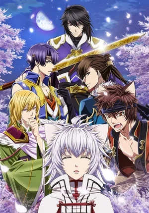 Постер: Juuza Engi: Engetsu Sangokuden - Gaiden Youzhou Genya