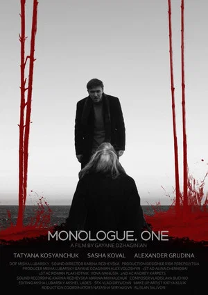 Постер: Monologue. One