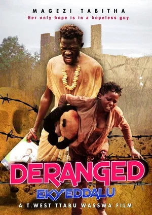 Постер: Deranged