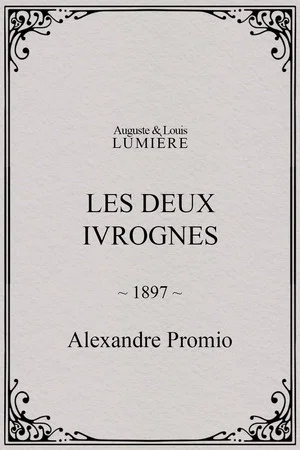 Постер: Les deux ivrognes