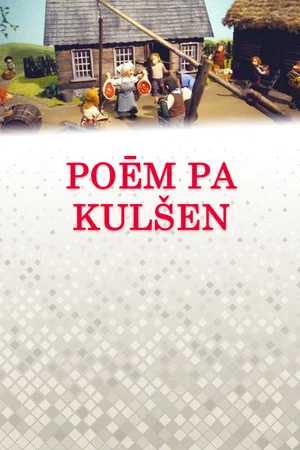 Постер: Poēm pa kulšen
