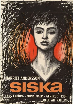 Постер: Siska