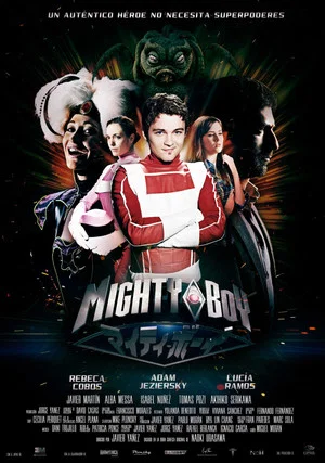 Постер: Mighty Boy