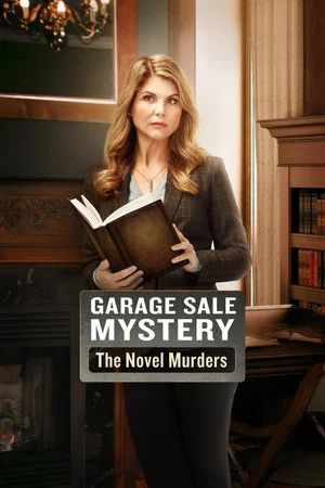 Постер: Garage Sale Mystery: The Novel Murders