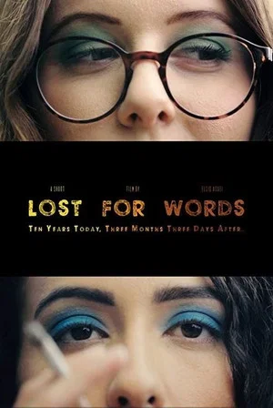 Постер: Lost for Words