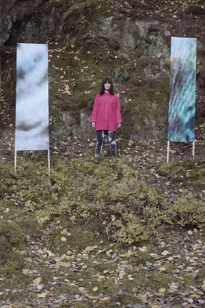 Постер: Memorial for the Lost