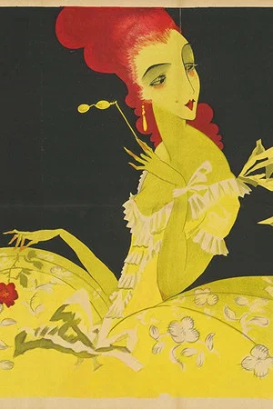 Постер: Die Intriguen der Madame de la Pommeraye