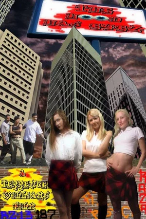 Постер: The Hood Has Eyez