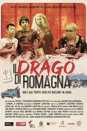 Постер: Il drago di Romagna