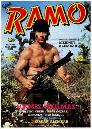 Постер: Ramo