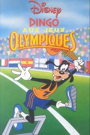 Постер: Goofy at the Olympic Games