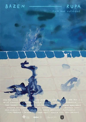 Постер: Pit-pool