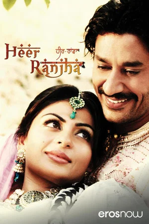 Постер: Heer Ranjha - A True Love Story
