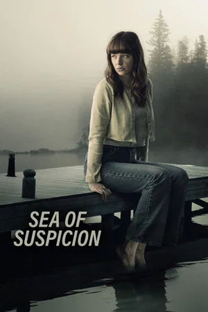 Постер: The Boathouse