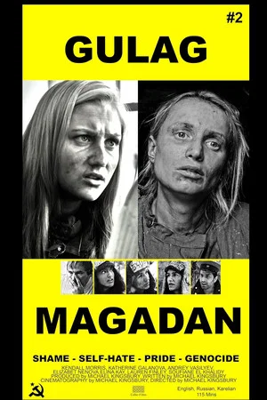 Постер: Gulag Magadan