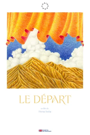 Постер: The departure