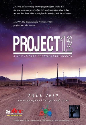 Постер: Project 12