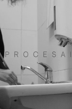 Постер: Processes