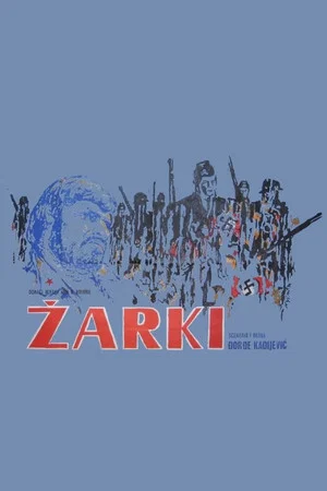 Постер: Zarki