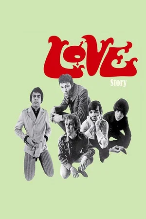 Постер: Love Story