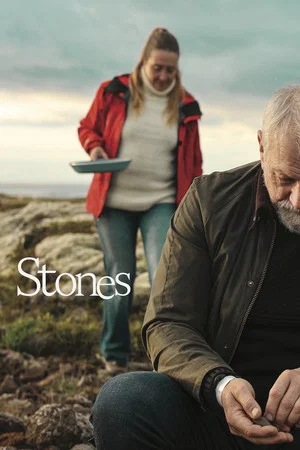 Постер: Stones