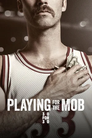 Постер: Playing for the Mob
