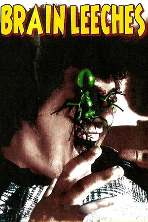 Постер: The Brain Leeches