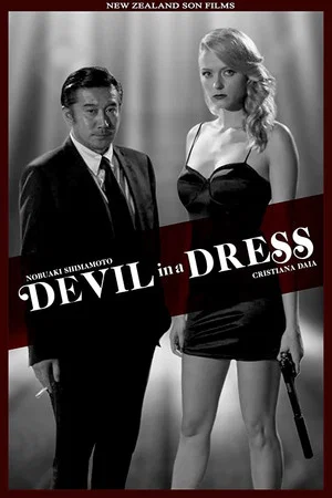 Постер: Devil in a Dress