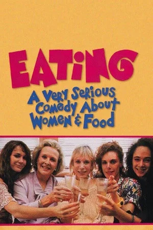Постер: Eating