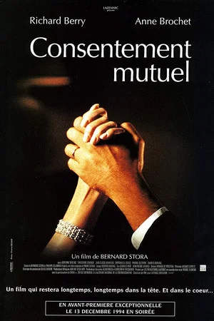 Постер: Mutual Consent