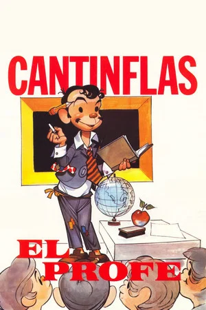 Постер: El profe
