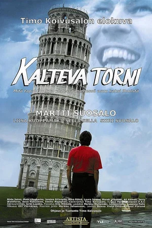 Постер: The Leaning Tower