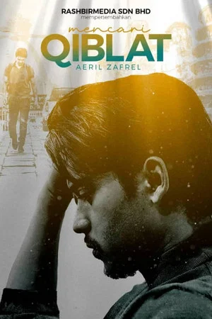 Постер: Mencari Qiblat