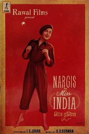 Постер: Miss India
