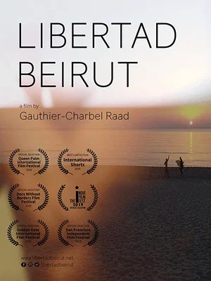 Постер: Libertad Beirut