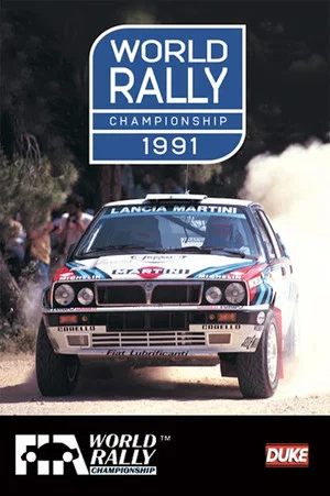Постер: WRC 1991 - FIA World Rally Championship