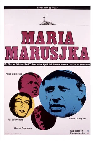 Постер: Maria Marusjka