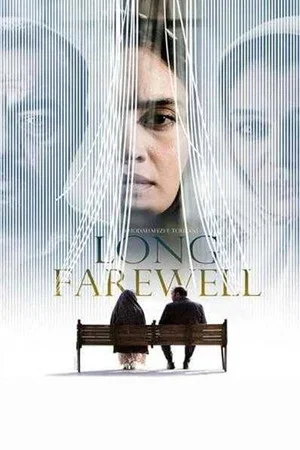 Постер: The Long Farewell