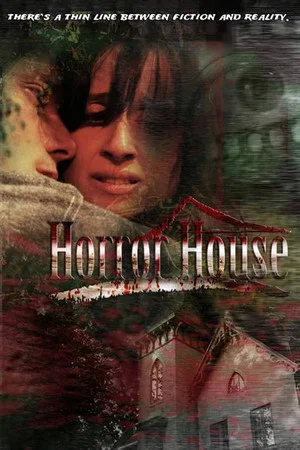 Постер: Horror House